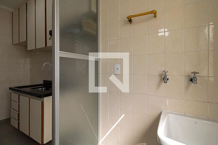 Apartamento para alugar com 43m², 1 quarto e 1 vaga Apartamento para alugar com 43m², 1 quarto e 1 vagaárea de serviço_4