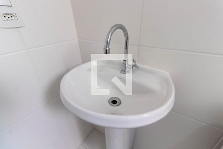 Apartamento para alugar com 38m², 2 quartos e sem vagaBanheiro