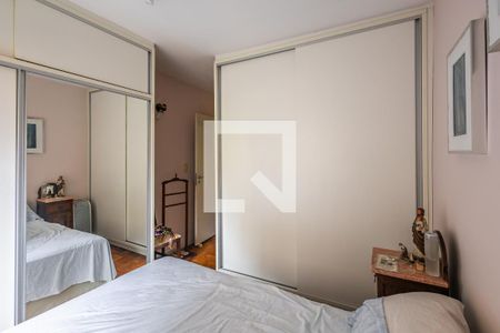 Apartamento à venda com 87m², 2 quartos e 1 vagaQuarto 2