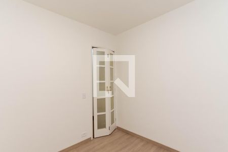 Apartamento à venda com 70m², 3 quartos e 1 vaga Apartamento à venda com 70m², 3 quartos e 1 vagaQuarto 2