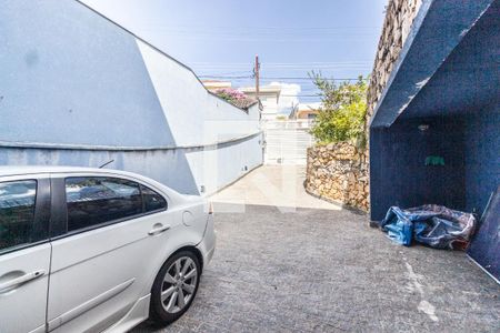 Casa à venda com 420m², 4 quartos e 4 vagas Casa à venda com 420m², 4 quartos e 4 vagasGaragem