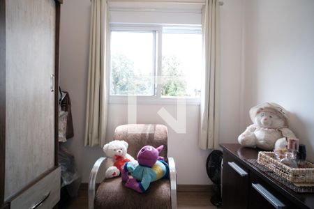 Apartamento à venda com 73m², 3 quartos e 1 vaga Apartamento à venda com 73m², 3 quartos e 1 vagaQuarto 1