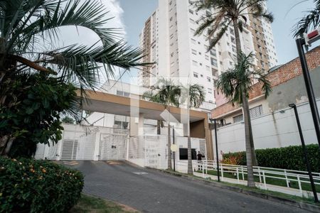 Apartamento à venda com 73m², 3 quartos e 1 vaga Apartamento à venda com 73m², 3 quartos e 1 vagaFachada