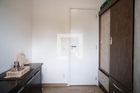 Apartamento à venda com 73m², 3 quartos e 1 vaga Apartamento à venda com 73m², 3 quartos e 1 vagaQuarto 1