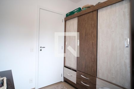 Apartamento à venda com 73m², 3 quartos e 1 vaga Apartamento à venda com 73m², 3 quartos e 1 vagaQuarto 1