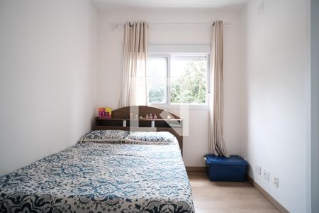 Apartamento à venda com 73m², 3 quartos e 1 vaga Apartamento à venda com 73m², 3 quartos e 1 vagaSuíte