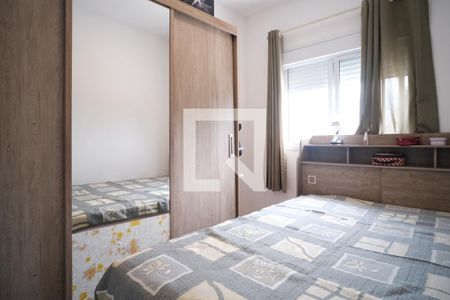 Apartamento à venda com 73m², 3 quartos e 1 vaga Apartamento à venda com 73m², 3 quartos e 1 vagaQuarto 2