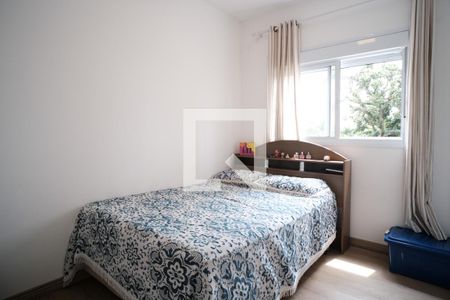 Apartamento à venda com 73m², 3 quartos e 1 vaga Apartamento à venda com 73m², 3 quartos e 1 vagaSuíte