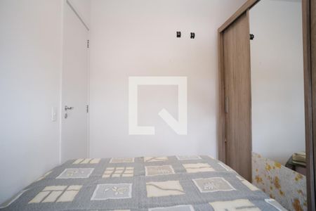 Apartamento à venda com 73m², 3 quartos e 1 vaga Apartamento à venda com 73m², 3 quartos e 1 vagaQuarto 2