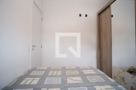 Apartamento à venda com 73m², 3 quartos e 1 vaga Apartamento à venda com 73m², 3 quartos e 1 vagaQuarto 2