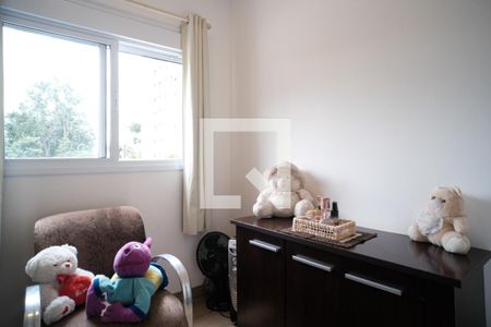 Apartamento à venda com 73m², 3 quartos e 1 vaga Apartamento à venda com 73m², 3 quartos e 1 vagaQuarto 1