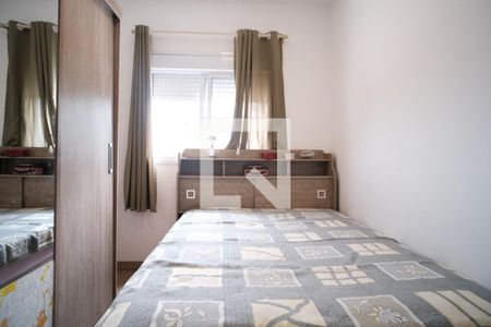 Apartamento à venda com 73m², 3 quartos e 1 vaga Apartamento à venda com 73m², 3 quartos e 1 vagaQuarto 2