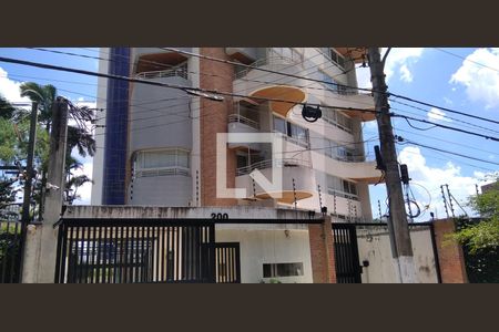 Apartamento à venda com 170m², 3 quartos e 4 vagas Apartamento à venda com 170m², 3 quartos e 4 vagasFachada