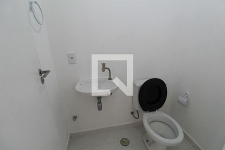 Apartamento à venda com 130m², 2 quartos e 2 vagasLavabo do segundo andar