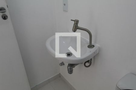 Apartamento à venda com 130m², 2 quartos e 2 vagasLavabo do segundo andar