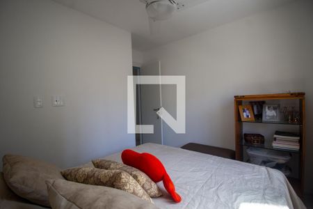 Apartamento à venda com 84m², 3 quartos e 1 vaga Apartamento à venda com 84m², 3 quartos e 1 vagaQuarto 1