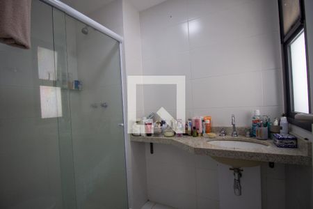 Apartamento à venda com 84m², 3 quartos e 1 vaga Apartamento à venda com 84m², 3 quartos e 1 vagaBanheiro da Suíte