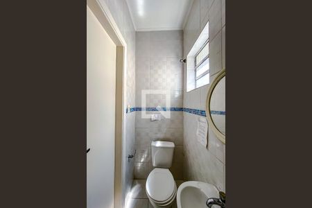 Casa à venda com 600m², 8 quartos e 15 vagasBanheiro