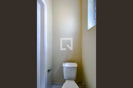 Casa à venda com 600m², 8 quartos e 15 vagasBanheiro 2