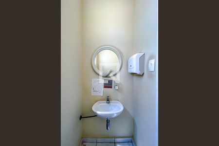 Casa à venda com 600m², 8 quartos e 15 vagasBanheiro 2