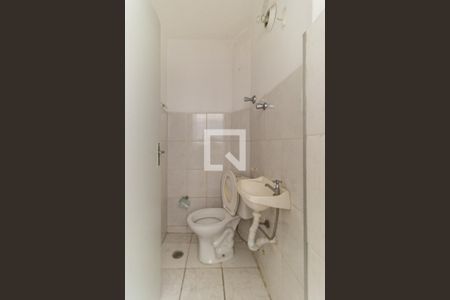 Apartamento à venda com 55m², 2 quartos e 1 vagaBanheiro de Serviço