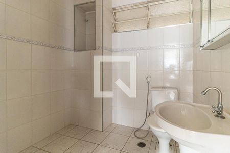 Apartamento à venda com 55m², 2 quartos e 1 vagaBanheiro