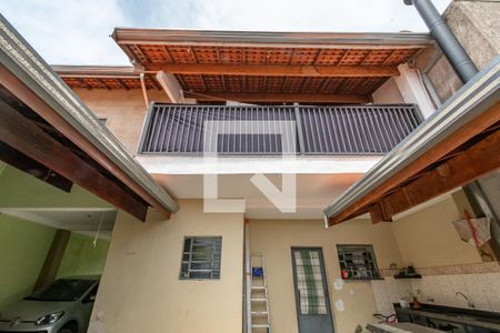 Casa à venda com 271m², 5 quartos e 5 vagas Casa à venda com 271m², 5 quartos e 5 vagasQuintal