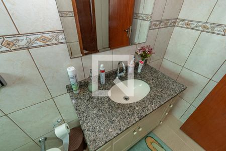 Casa à venda com 271m², 5 quartos e 5 vagas Casa à venda com 271m², 5 quartos e 5 vagasDetalhe Banheiro