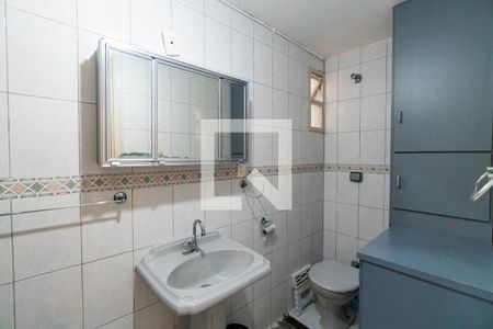 Apartamento para alugar com 63m², 2 quartos e 1 vagaBanheiro