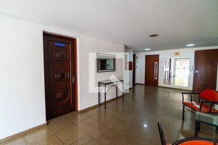 Apartamento para alugar com 63m², 2 quartos e 1 vagaHall de entrada