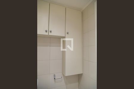 Apartamento para alugar com 24m², 1 quarto e 1 vaga Apartamento para alugar com 24m², 1 quarto e 1 vagaBanheiro