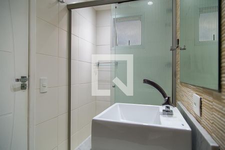 Apartamento para alugar com 24m², 1 quarto e 1 vaga Apartamento para alugar com 24m², 1 quarto e 1 vagaBanheiro