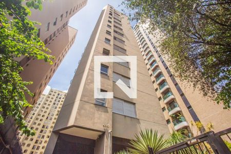 Apartamento para alugar com 24m², 1 quarto e 1 vaga Apartamento para alugar com 24m², 1 quarto e 1 vagaFachada