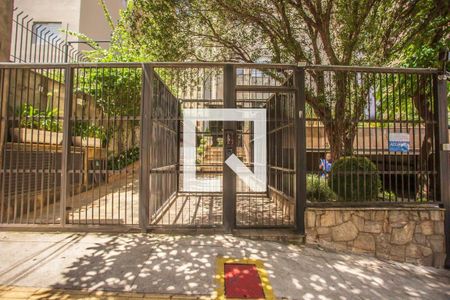 Apartamento para alugar com 24m², 1 quarto e 1 vaga Apartamento para alugar com 24m², 1 quarto e 1 vagaFachada