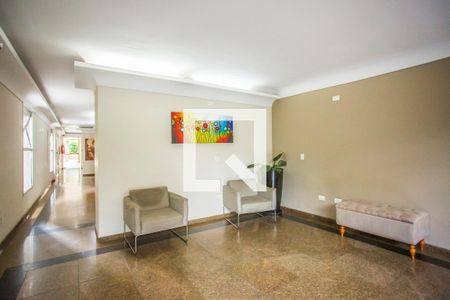 Apartamento para alugar com 24m², 1 quarto e 1 vaga Apartamento para alugar com 24m², 1 quarto e 1 vagaHall Social