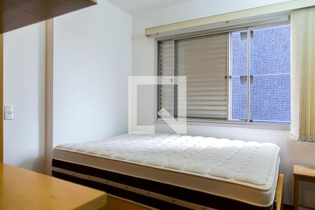 Apartamento para alugar com 24m², 1 quarto e 1 vaga Apartamento para alugar com 24m², 1 quarto e 1 vagaQuarto