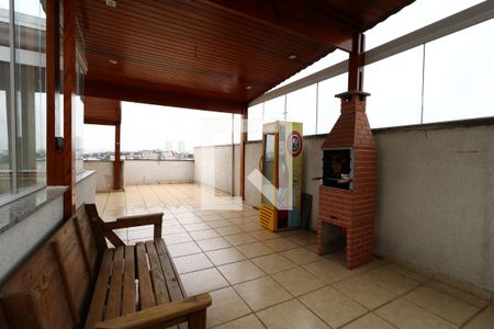 Apartamento à venda com 98m², 2 quartos e 1 vagaÁrea Social