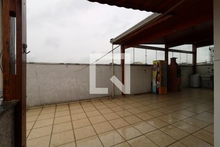 Apartamento à venda com 98m², 2 quartos e 1 vagaQuintal