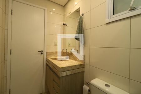Apartamento à venda com 98m², 2 quartos e 1 vagaBanheiro