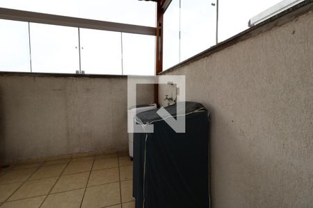 Apartamento à venda com 98m², 2 quartos e 1 vagaÁrea de Serviço