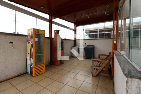 Apartamento à venda com 98m², 2 quartos e 1 vagaÁrea Social