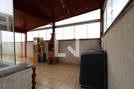 Apartamento à venda com 98m², 2 quartos e 1 vagaÁrea de Serviço