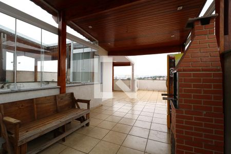 Apartamento à venda com 98m², 2 quartos e 1 vagaÁrea Social