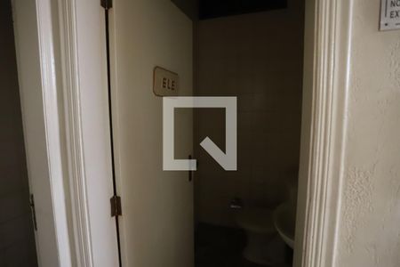 Apartamento para alugar com 160m², 3 quartos e 1 vaga Apartamento para alugar com 160m², 3 quartos e 1 vagaÁrea comum - Salão de festas