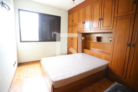 Apartamento para alugar com 160m², 3 quartos e 1 vaga Apartamento para alugar com 160m², 3 quartos e 1 vagaSuíte 1