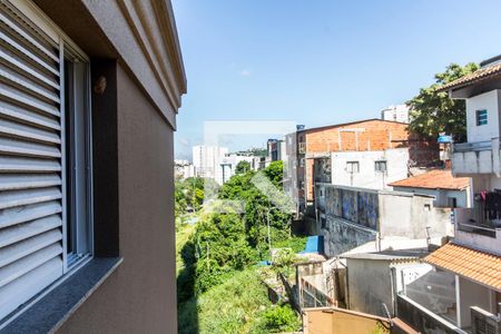 Apartamento à venda com 76m², 2 quartos e sem vaga Apartamento à venda com 76m², 2 quartos e sem vagaVista da Varanda