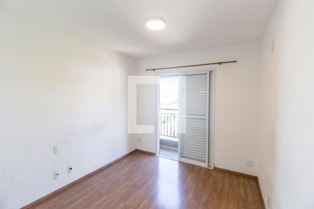 Apartamento à venda com 76m², 2 quartos e sem vaga Apartamento à venda com 76m², 2 quartos e sem vagaSuíte