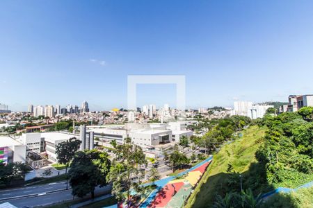 Apartamento à venda com 76m², 2 quartos e sem vaga Apartamento à venda com 76m², 2 quartos e sem vagaVista da Suíte