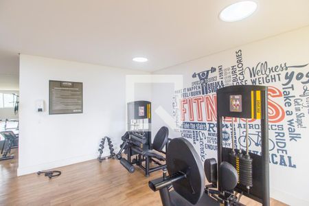 Apartamento à venda com 76m², 2 quartos e sem vagaAcademia