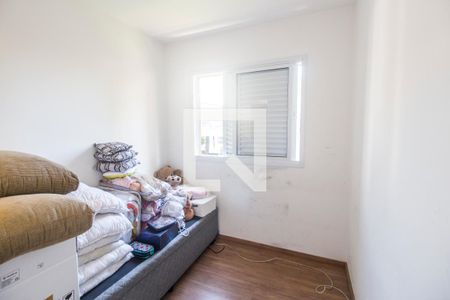 Apartamento à venda com 76m², 2 quartos e sem vaga Apartamento à venda com 76m², 2 quartos e sem vagaQuarto 3